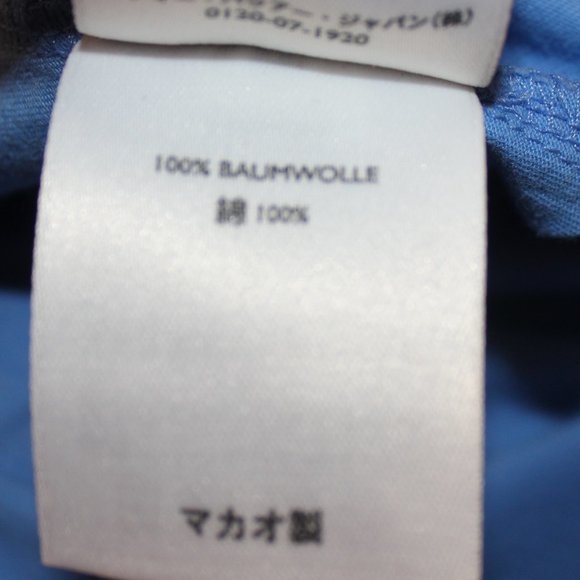 Eddie Bauer Men's Classic Wash 100% Cotton Short-Sleeve Pocket T-Shirt   Large - Picture 7 of 8